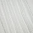 Тканини утеплювачі - Утеплювач волокнина 100г/м біла