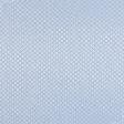 Ткани хлопок смесовой - Скатертная ткань жаккард Нураг  т.голубой СТОК