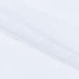 Ткани гардинные ткани - Тюль кисея Мистеро-45 полоски белые с утяжелителем