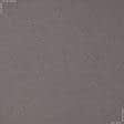 Тканини готові вироби - Штора Блекаут меланж  сизо-ліловий 150/270 см (169268)