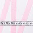Тканини фурнітура для декора - Репсова стрічка Грогрен світло рожева 21 мм