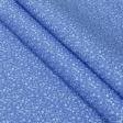 Ткани для детской одежды - Экокоттон арина фон т.голубой,цветочки белые
