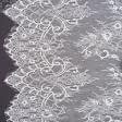 Ткани свадебная ткань - Гипюр с фестоном белый 3м