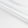 Тканини для банкетних і фуршетніх спідниць - Креп-сатин білий