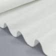 Ткани для купальников - Утеплитель Slimtex 200г/м.кв белый
