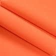 Ткани для маркиз - Декоративная ткань Канзас / KANSAS цвет мандарин