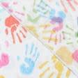 Тканини гардинні тканини - Тюль кісея Дитячі долоньки колір мультиколор з обважнювачем