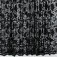 Ткани гардинное полотно (гипюр) - Тюль сетка Ажур блеск  черная с фестоном