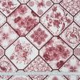 Тканини для дому - Декоративна тканина лонета Деббі плитка фрез