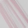 Тканини весільна тканина - Мікросітка Енжел колір св.фуксія