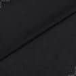 Тканини для піджаків - Костюмна JUST NEW жакард ромби чорна