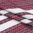 Ткани для столового белья - Ткань скатертная тдк-105 №1 вид 5 ностальгия