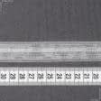 Ткани тесьма - Тесьма шторная для Римских штор прозрачная с петельками и тунелькой  21мм/(100м)