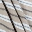 Ткани для штор - Декор Эмли-3 полоса т.серый.беж