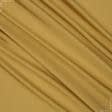 Тканини портьєрні тканини - Декоративна тканина Гавана колір дижонська гірчиця