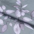 Ткани для постельного белья - Сатин набивной MACOSATEEN листья