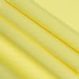 Ткани портьерные ткани - Универсал цвет лимон