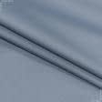 Тканини саржа - Саржа f-210 сіра