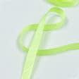 Тканини для дому - Репсова стрічка Грогрен колір ультра салатовий 10 мм