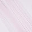 Тканини гардинні тканини - Тюль мікро сітка   ХАЯЛ / Hayal св. Рожевий