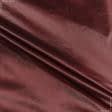 Ткани для курток - Плащевая Макс Мара хамелеон темно-красный