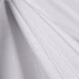 Тканини для штор - Декоративна Підкладка біла