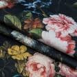 Ткани портьерные ткани - Декоративная ткань майон цветы розовый,желтый,оранж