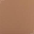 Тканини стрейч - Костюмна Панда світло-коричнева