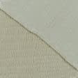 Тканини для чохлів на стільці - Декоративна тканина Плая стрейч / PLAYA бежева