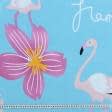 Ткани для детского постельного белья - Бязь набивная ГОЛД HT фламинго голубой