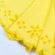 Ткани фурнитура и аксессуары для одежды - Кружево 30см желтый