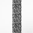 Тканини спец.тканини - Декоративне мереживо Адріана чорний 14.5 см