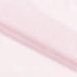 Тканини гардинні тканини - Тюль Астер принт квіти сердечка фон рожевий з обважнювачем