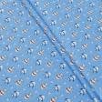 Ткани для детской одежды - Экокоттон  пейз морская тематика  рыбки