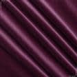 Ткани театральные ткани - Велюр Новара /NOVARA пурпурный сток