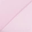 Тканини атлас/сатин - Платтяний сатин Сьюзі рожевий