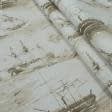 Ткани для римских штор - Декоративная ткань   регата беж