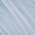 Ткани для платьев - Крепдешин светло-голубой