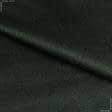 Тканини для пальт - Пальтова з ворсом меланж хакі