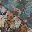 Ткани для декоративных подушек - Гобелен Тедди, фон синий