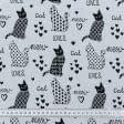 Тканини портьєрні тканини - Декоративна тканина Рафі/RALFI котики чорний,молочний