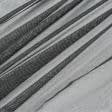 Ткани ритуальная ткань - Тюль сетка Крафт черная с утяжелителем