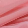 Ткани для тюли - Тюль Вуаль-шелк цвет герань с утяжелителем