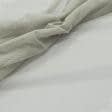 Тканини гардинні тканини - Тюль сітка Крафт колір сіра перлина з обважнювачем