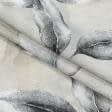 Тканини для портьєр - Декоративна тканина Седрік листя, сірий