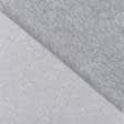 Тканини трикотаж - Махрове полотно одностороннє сіре меланж