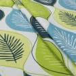 Ткани портьерные ткани - Декоративная ткань  отоно / otono 