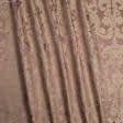 Ткани атлас/сатин - Портьерная ткань Ревю фон цвет клевер