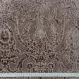 Ткани для декоративных подушек - Велюр жаккард Версаль цвет мокко