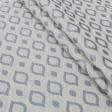 Ткани портьерные ткани - Жаккард  Сан-ремо абстракція серый